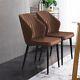 2x Retro Brown Faux Leather Pu Dining Chairs Kitchen Dining Room Metal Legs