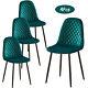4pcs Argyle Velvet Dining Chairs Metal Leg Side Chair Fabric Upholstered Kitchen