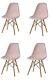 4 X Inspired Retro Wooden Metal Leg Plastic Dining Office Lounge Chair