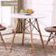 80cm Round Dining Table And 2/4 Chairs Set Patchwork Wood Legs Fabric Kitchen Uk