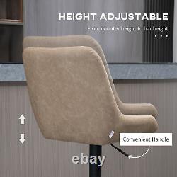 HOMCOM Bar Stools Set of 2, Adjustable Bar Chairs 360° Swivel for Kitchen Khaki