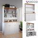 Kitchen Display Cabinet Sideboard Kitchen Shelf Cabinet Bergamo White Oak Vicco