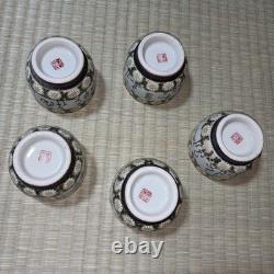 Kutani Ware Tea Cups Set Green Ceramic 5 Pieces Vintage Retro Kitchen