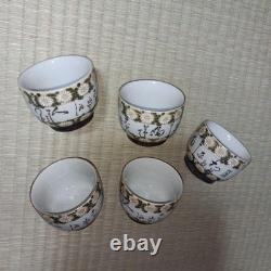 Kutani Ware Tea Cups Set Green Ceramic 5 Pieces Vintage Retro Kitchen