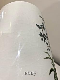 Portmeirion Botanic Birds Hoopoe Storage Jar 16cm Made in England, Wooden Lid