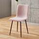Set Of 4 Pink Dining Chairs Fabric Padded Seat Metal Legs Home Office Lounge Bn