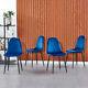 Set Of 4 Velvet Dining Chairs Side Chair Metal Legs Padded Seat Living Room Home
