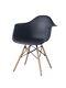 Set Of 6 Retro Wooden/metal Plastic Dining Office Lounge Chair Armchair