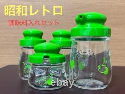 Showa Retro Plastic Spice Container Set, Vintage Kitchen Decor, Japan