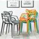Stackable Modern Style Pp Cafe Bistro Kitchen Garden Patio Outdoor Dining Chairs