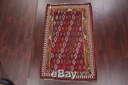 VINTAGE Geometric Burgundy Kilm Kashkoli Flat-Woven Area Rug Wool Carpet 5'x8