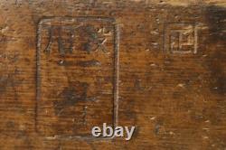 Vintage Old Wooden Square Moke Showa Retro Kitchen Decor