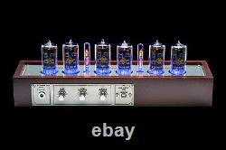 Z5660 Nixie Tubes Clock RGB Divergence Meter (as IN-18) FREE delivery 2-5 Days