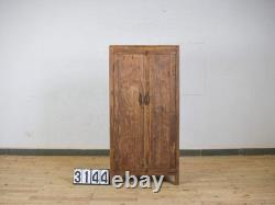 Armoire de cuisine et de salle de bain en teck vintage rustique