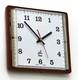 Horloge Murale Vintage Japy De 23 Cm, R&eacute;tro Fran&ccedil;ais, Milieu De Si&egrave;cle, Atomique, En Bois Et Formica