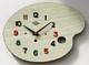 Horloge Murale Vintage Jura De 33 Cm, Style Fran&ccedil;ais En Formica R&eacute;tro Milieu De Si&egrave;cle, Atomique