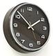 Horloge Murale Vintage Metamec 25 Cm Marron R&eacute;tro Milieu Du Si&egrave;cle Ann&eacute;es 1970 Horloge De Cuisine