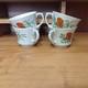 Service &agrave; Caf&eacute; Et &agrave; Th&eacute; En C&eacute;ramique Vintage, Lot De 4 Tasses En Porcelaine, Cuisine R&eacute;tro Sovi&eacute;tique Urss