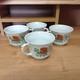 Set De 4 Tasses &agrave; Caf&eacute; Et &agrave; Th&eacute; En Porcelaine Vintage, Style R&eacute;tro Sovi&eacute;tique Urss Pour Cuisine