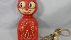 Vintage Kit Cat Antimated Clock Rouge C2 Retro 1950 S Cuisine Horloge